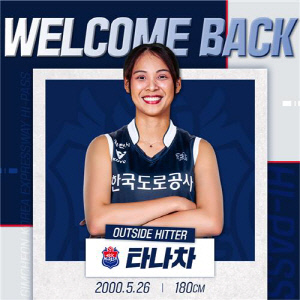 여자배구 한국도로공사, 지난 시즌 뛴 타나차 영입
