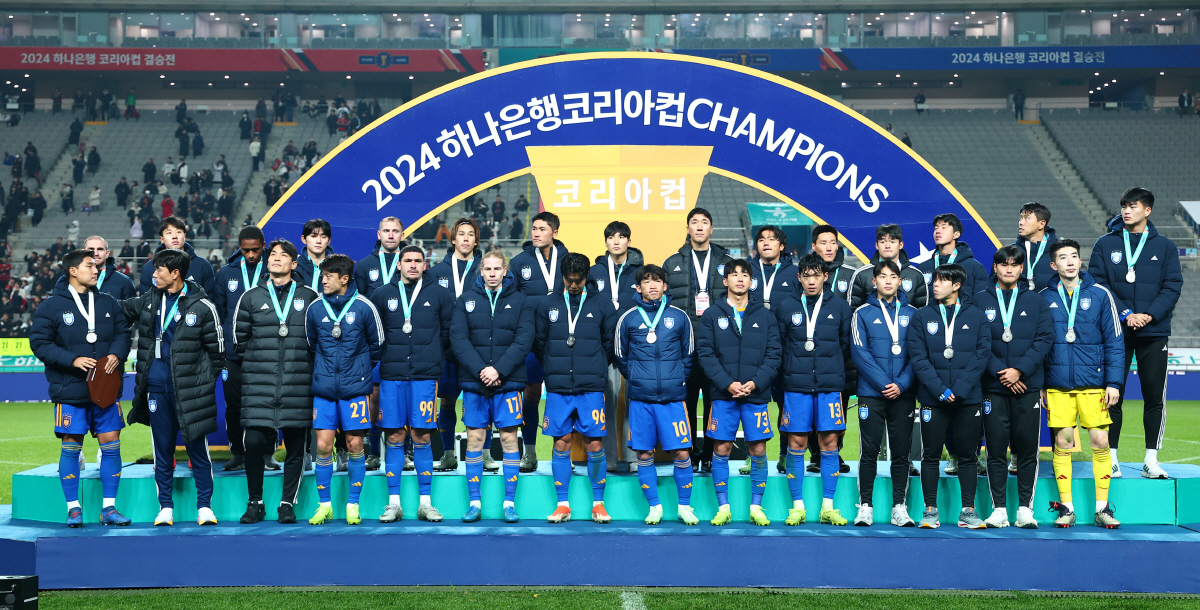 "이대로면 대굴욕" '노쇠화'에 발목 잡힌 '왕조' 울산 '더블의 꿈',…