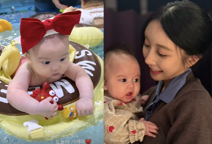 '이지훈♥' 아야네, 3개월딸 벌써부터 조기교육 '깜짝'..."난 너 같…