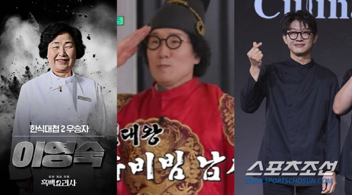 [SC이슈] '논란 3인방' 배출한 '흑백요리사', 시즌2 모집 시작..…