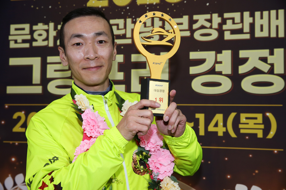<경정> 2024 경정 최강자 가린다! 그랑프리 경정, 11~12일 개최