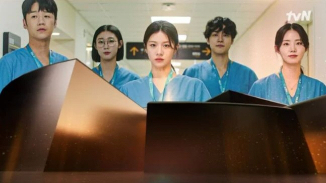 고윤정의 '슬전생' 2025년에도 편성 미정…'전공의 파업' 여파 10개월째 표류 중 [SC이슈]