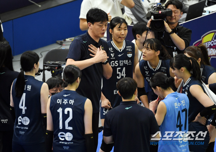 '국내선수만으론 역시 역부족.' 모마-위파위 30점 현대건설, 외국인-아…