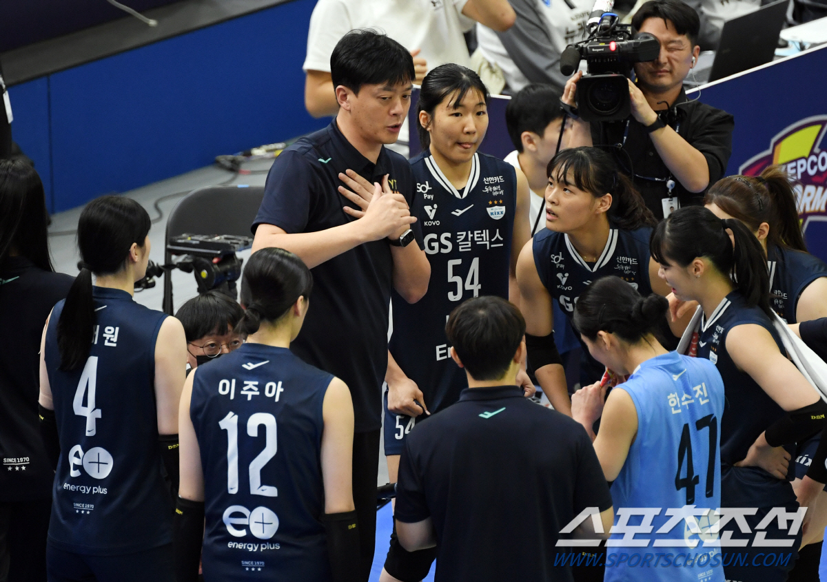 '국내선수만으론 역시 역부족.' 모마-위파위 30점 현대건설, 외국인-아…