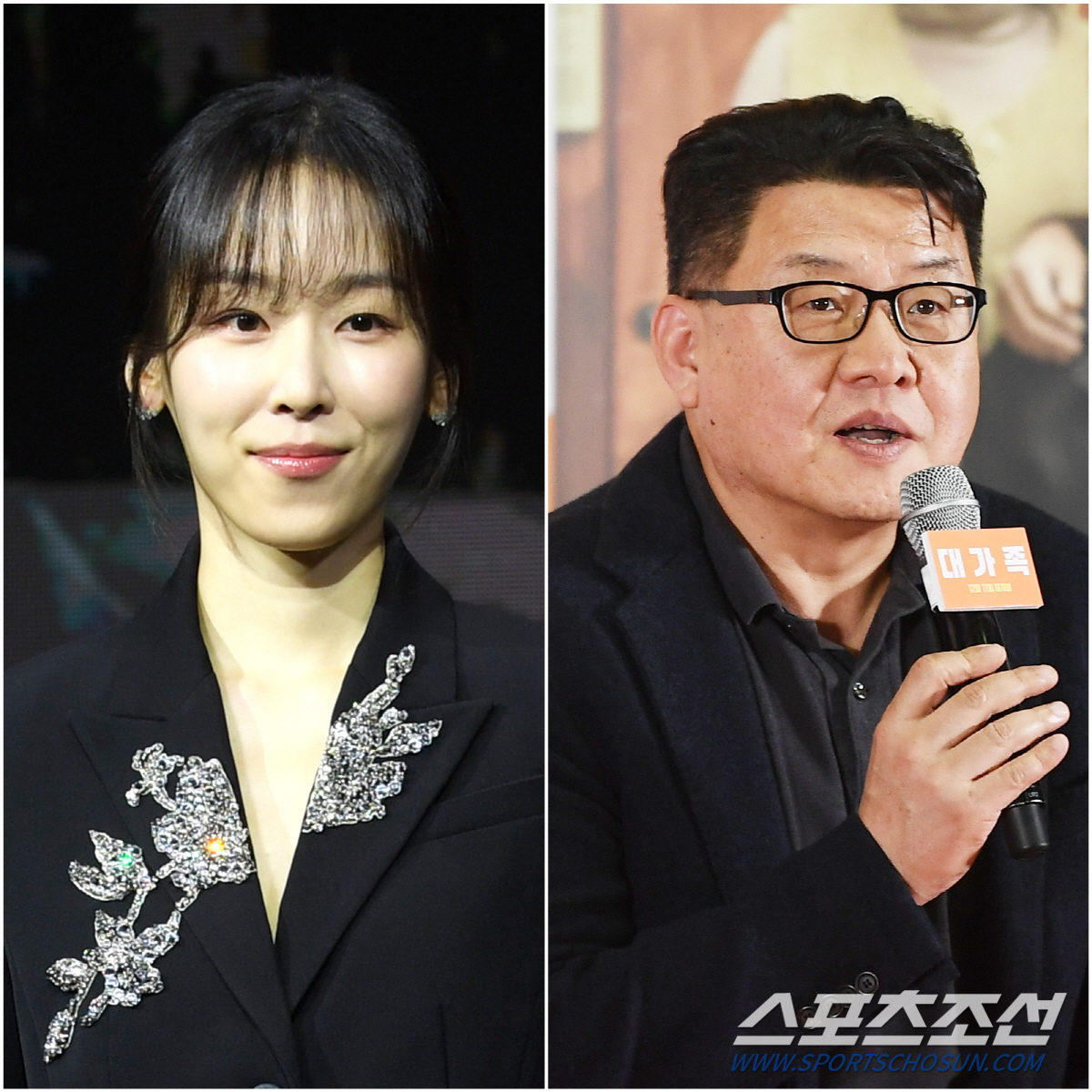 [SC이슈] 비상 계엄 선포→해제..서현진 '트렁크' 인터뷰 취소→'대가…