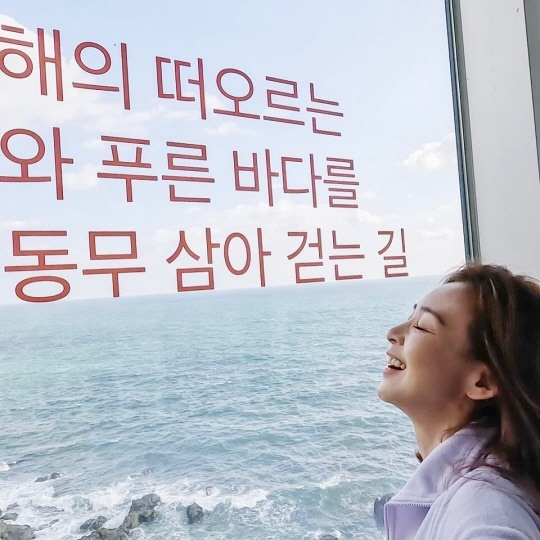 야노시호, ♥추성훈과 대판 싸우고 日 떠났다..."어디로 갈까"
