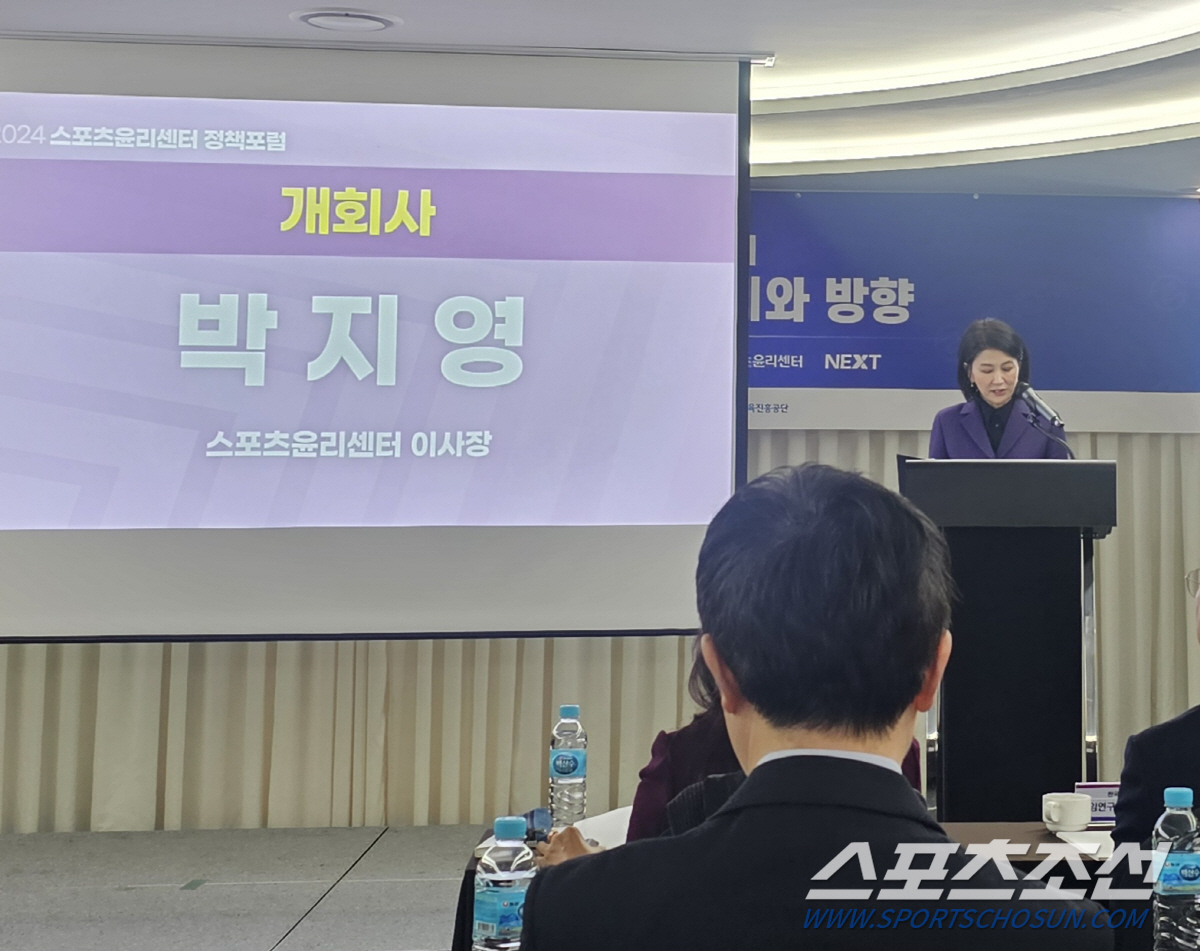 "장애인선수 27.1% 지도자 34.6% 인권침해 경험...선수X지도자 …