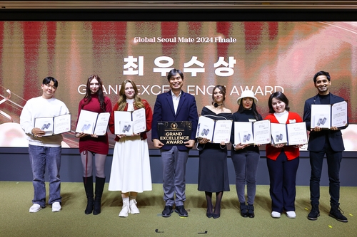 글로벌 서울 메이트, 전 세계에 서울 알리며 최고 성과로 한해 마무리
