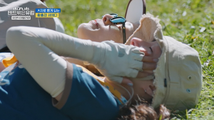 '32세' 이세영, 벌써 '데뷔 27년차' 많이 힘들었나..."너무 바쁘…