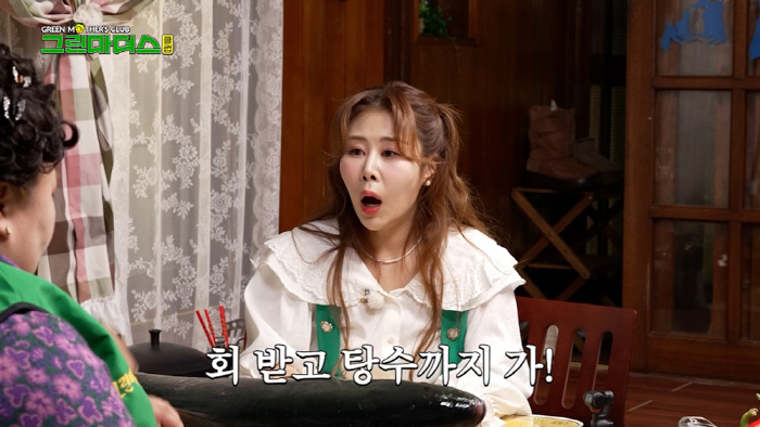 [SC리뷰] '서준맘' 박세미 "실제 유부녀로 오해 받아. 소개팅 거절 …