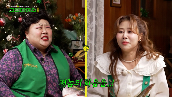 [SC리뷰] '서준맘' 박세미 "실제 유부녀로 오해 받아. 소개팅 거절 …