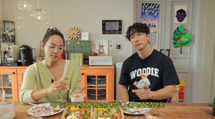 유진♥기태영, '슈돌' 하차한 진짜 이유 "딸 유모차 열어 얼굴 들이댄 …