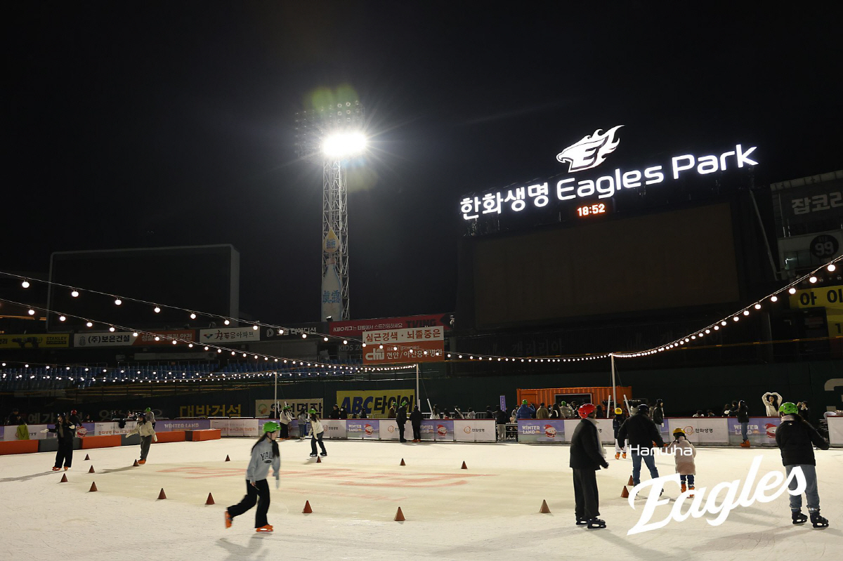 "이글스파크를 팬들에게"…10분 만에 매진! 이글스파크와 마지막 추억, …