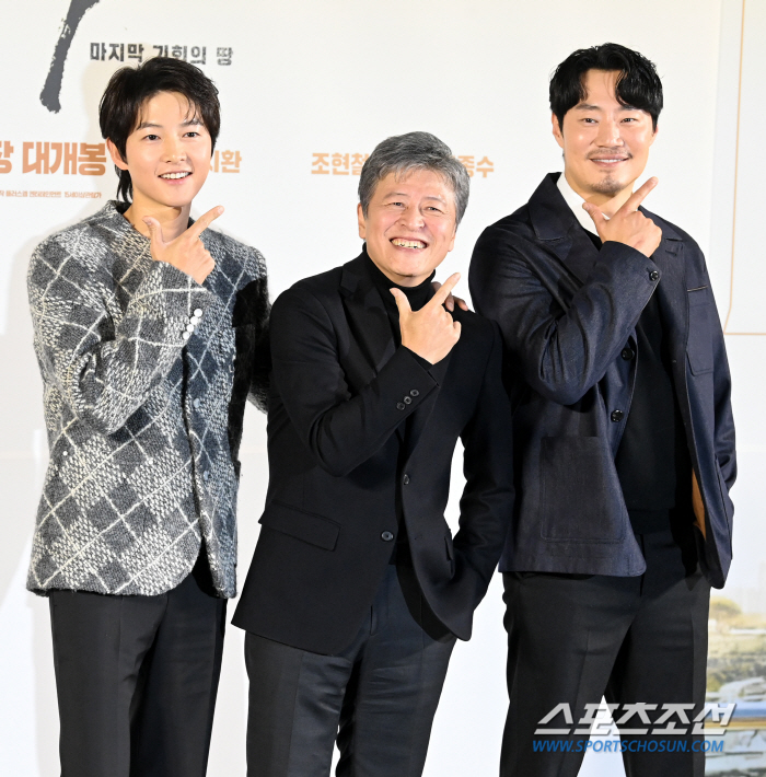 [포토] 송중기 권해효 이희준, 보고타 기대하세요