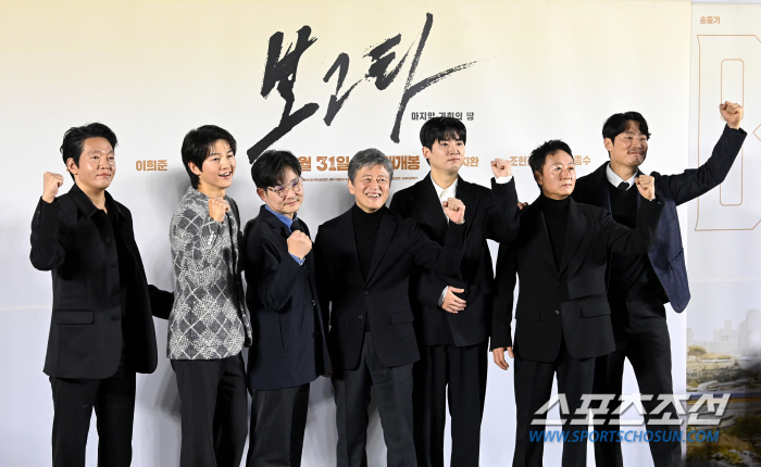 [포토] 영화 '보고타:마지막 기회의 땅'의 주역들