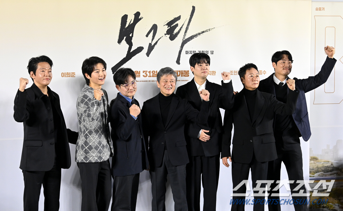 [포토] 영화 '보고타:마지막 기회의 땅'의 주역들