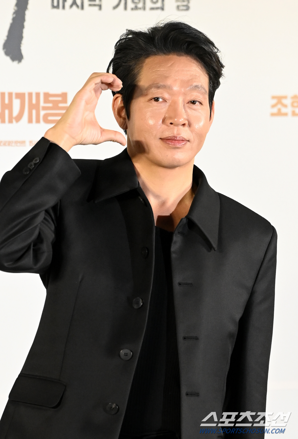 [포토] 박지환, 하트 받으세요