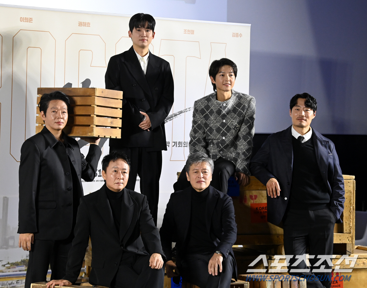 [SC현장] "욕망 드글드글"…'두 아이 父' 송중기→이희준 '보고타',…
