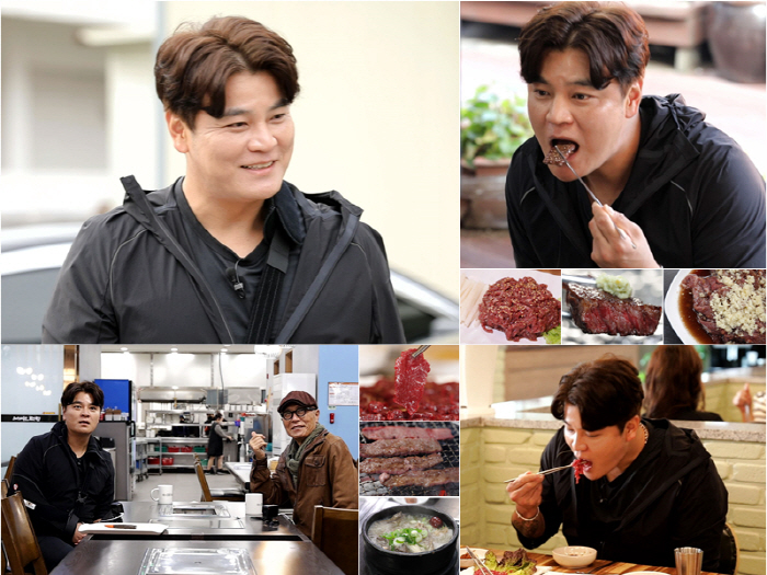 '연봉 249억' 추신수 "2주에 14억 벌어..♥하원미 내조 덕분"('…