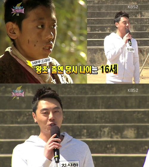 [단독] '왕초' '야인시대' 최상학, 13년 공백 딛고 겹경사..미모의…