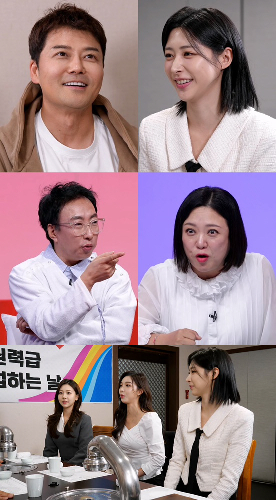 전현무, 20살 연하 女아나운서와 결혼 골인하나 "축의금 200만원" (…