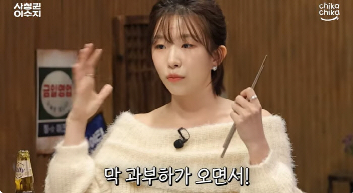 윤가이 "SNL코리아 하차 왜? 너무 괴로워서..현재 수익 無" (사칭퀸…