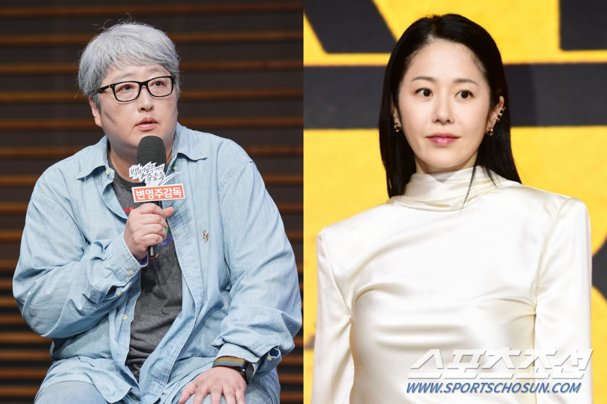 [SC이슈] 고현정도 '촛불' 들어 올렸다…'비상계엄' 성명문에 불꽃 지…