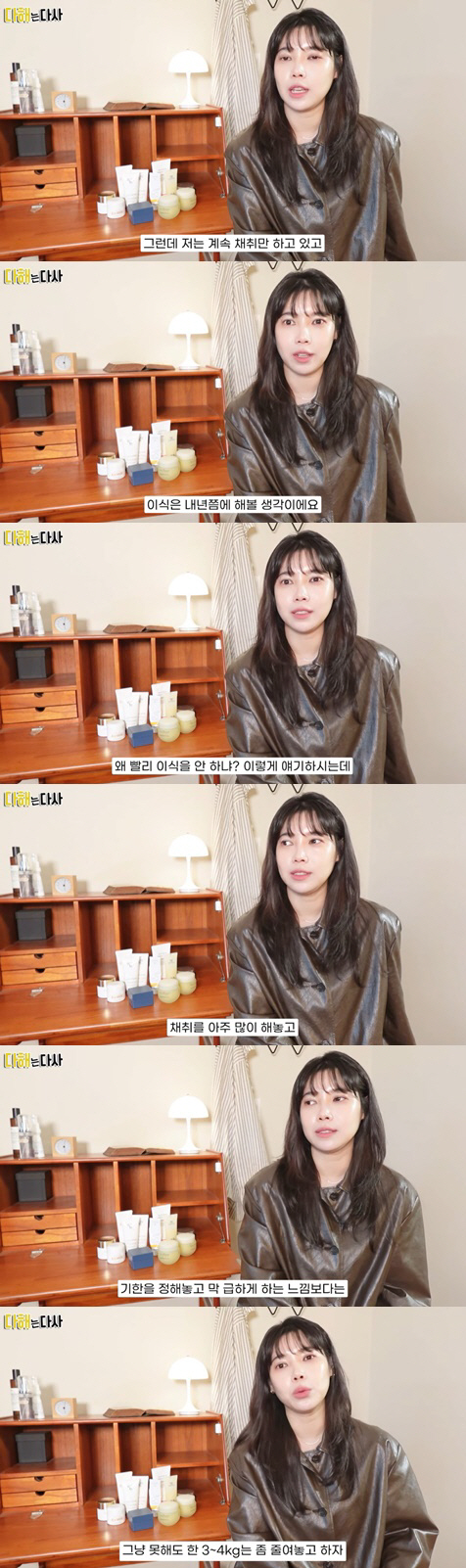 이장원♥배다해, 유산·시험관 실패에 생각 바꿨다 "의사도 의문" [종합]