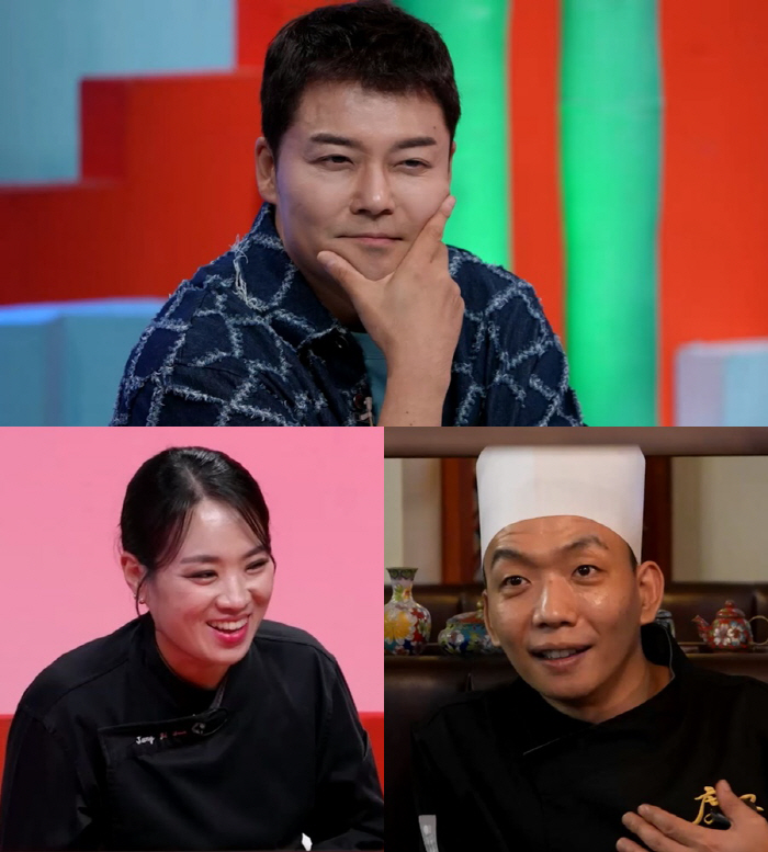 '철가방' 임태훈, 정지선에 서운함 터졌다..."위장 손님으로 방문한 적…