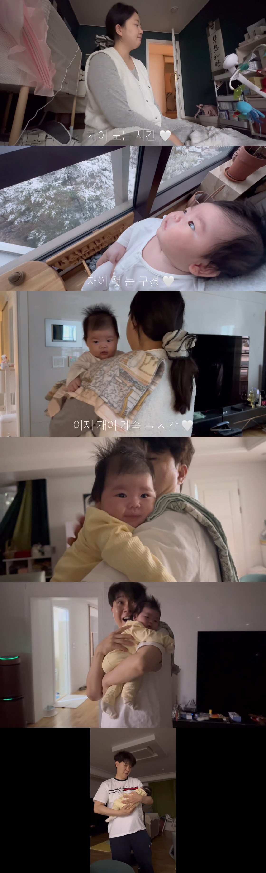 '김다예♥' 박수홍, 새벽 육아에 기절...눈 뜨자마자 딸 챙기는 '53…