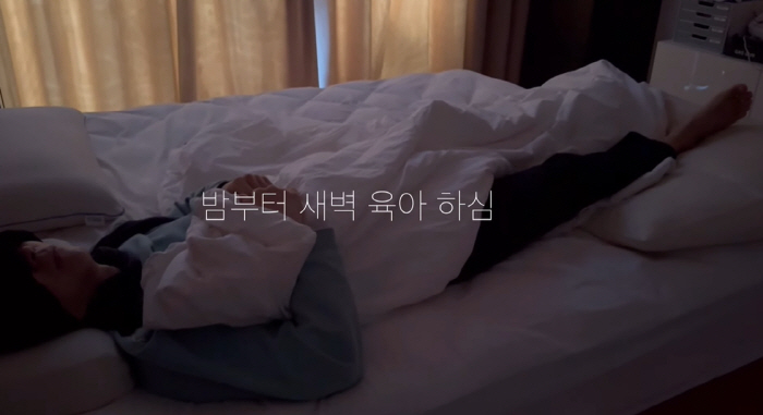 '김다예♥' 박수홍, 새벽 육아에 기절...눈 뜨자마자 딸 챙기는 '53…