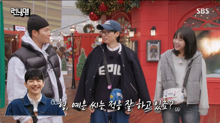 강훈♥지예은, 러브라인 또 시동..."다시 오면 받아줄 생각 있다" ('…
