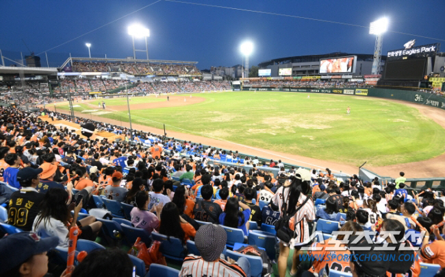 2025년 '별들의 축제', 대전 신구장에서 열린다…"야구대회 아닌 축제…