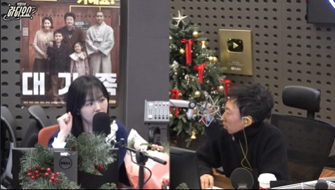 박명수 "뉴스보고 우울·안 좋은 생각도…빨리 상황 나아지길" ('라디오쇼…