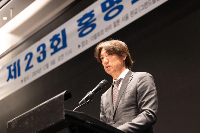 '감독 홍명보'보다 소중한 '이사장 홍명보', 멈추지 않는 '축구인 홍명…