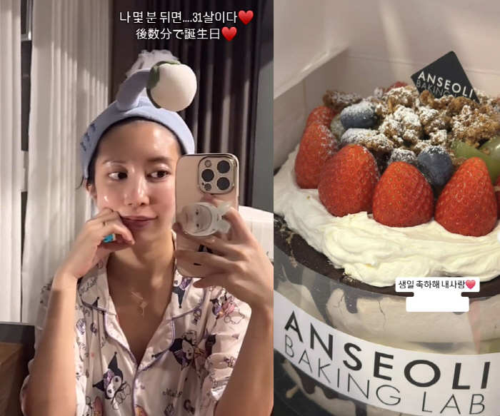 '이지훈♥' 아야네, '인형 미모' 딸과 함께하는 첫 생일 "부족함이 없…