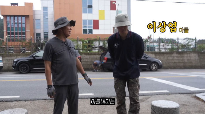 이봉원, ♥박미선 닮은 연극배우 子 자랑 "키 183cm..연영과 나와 …