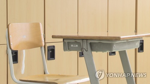 [연합뉴스 자료사진]