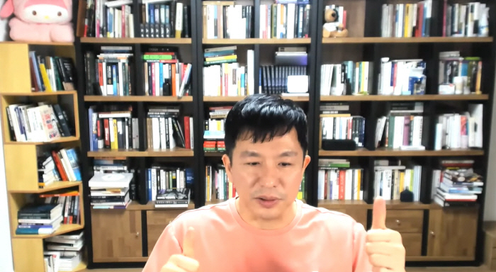 "윤석열 잘했다, 남자답다" 차유람♥이지성, 계엄 지지 발언 논란...실…