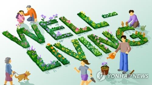 어떻게 살아야 좋은 삶인가…'에쎄' 시리즈 출간