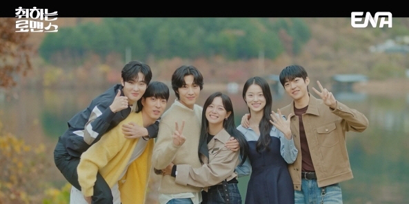 [SC리뷰] 김세정♥이종원, 꽉 닫힌 해피엔딩→유쾌하고 따스한 청춘 로코…
