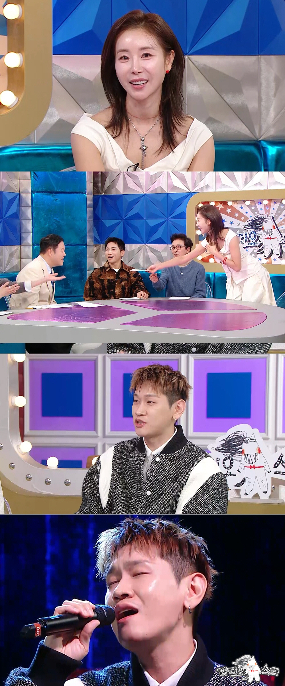 ‘사업가♥’ 한다감, 구썸남 김구라에 돈다발 플렉스 "재혼식 못가 미안"…