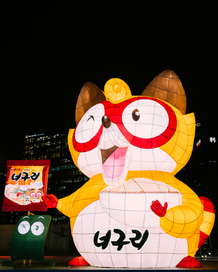 '서울의 밤, 불 밝힌 너구리' 서울관광재단-농심, 관광 콘텐츠 확대 M…