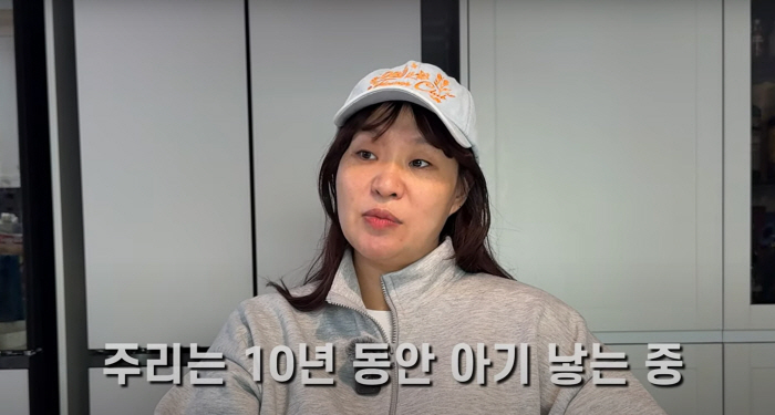 "10년째 임신중" 정주리, 다섯째 출산 앞두고 걱정 "4형제 돌봐줄 사…