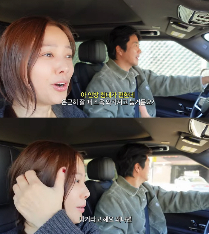 '잉꼬 부부' 손태영♥권상우 알고보니 각방 부부 "美 와도 거부" (손태…