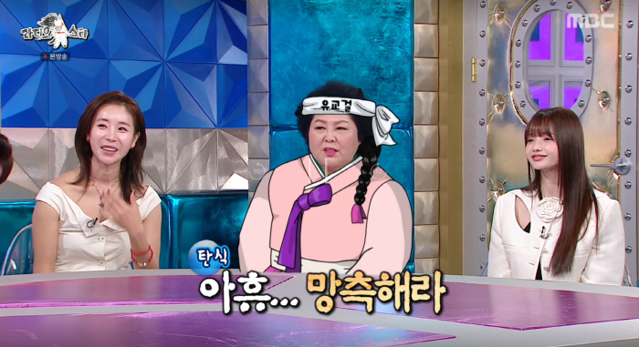 한다감, 파격 란제리룩으로 美 초대→패리스힐튼 만남 "실망했다"