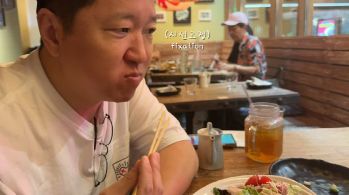 정형돈, 10kg 감량 후 반쪽된 얼굴...딸이 준 음식도 거절 "꾸준히…