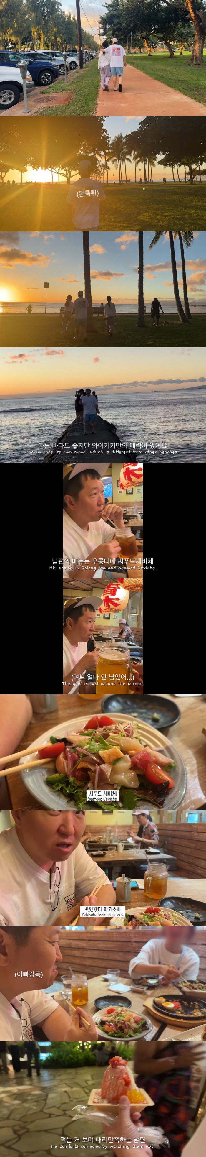 정형돈, 10kg 감량 후 반쪽된 얼굴...딸이 준 음식도 거절 "꾸준히…