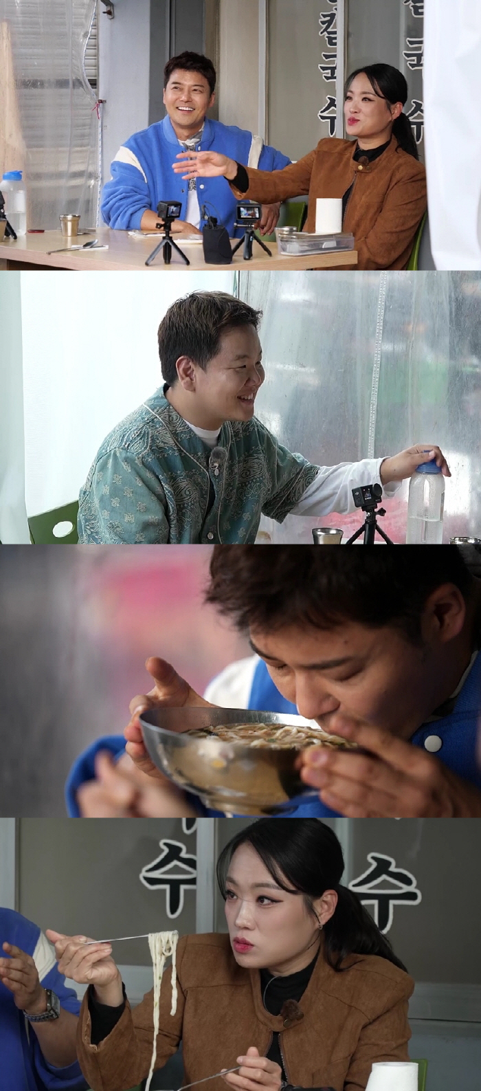 전현무, 또 정지선 셰프 저격 "융통성 1도 없어"('전현무계획2')