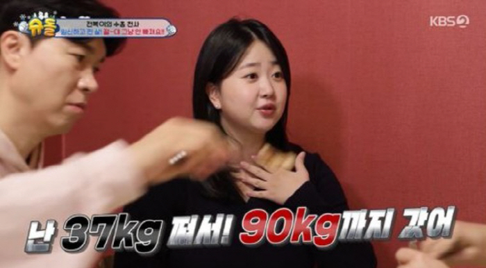 [SC리뷰] 35일 된 딸 24시간 육아 고군분투! '재이 아빠' 박수홍…